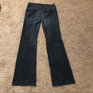 7FAM Classic Dojo Wide Leg Trouser